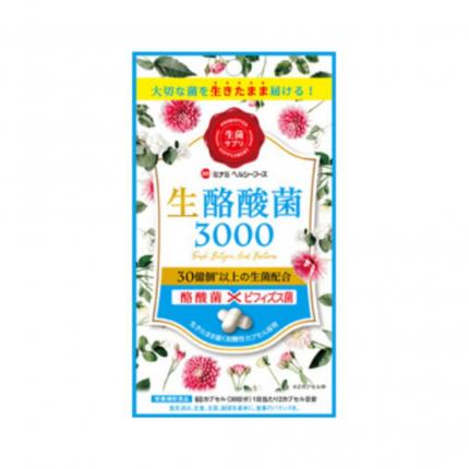 Minami Viên nang lợi khuẩn 3000
