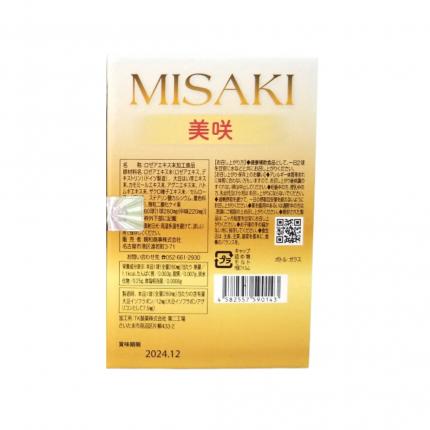 Misaki Fujina - Tăng cường nội tiết tố nữ, hỗ trợ tiền mãn kinh