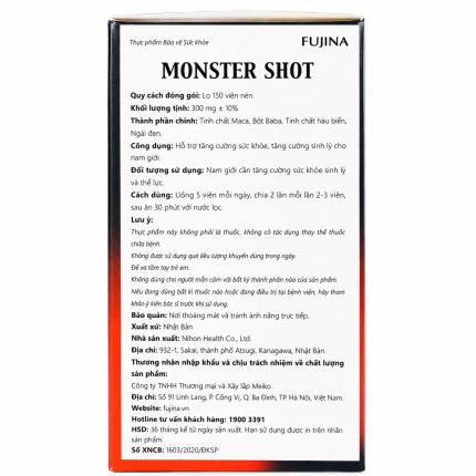 Monster Shot