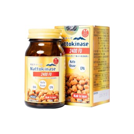 Nattokinase
