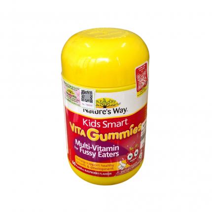 Nature's Way Kids Vita Gummies Multi Vitamin (2)