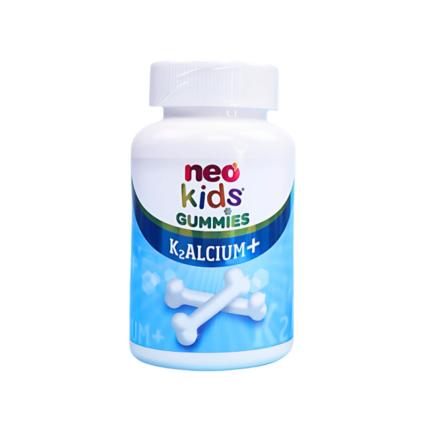 Neo Kids Gummies Canxi