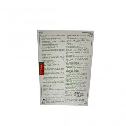 Mặt sau của hộp