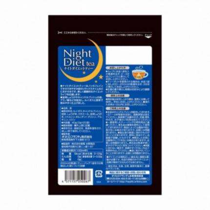 Mặt sau Night Diet Tea Orihiro - Trà giảm cân cho vóc dáng thon gọn