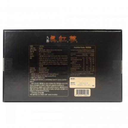Nước hắc sâm Daedong 30 gói 3