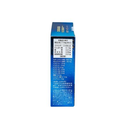 Okinawa Fucoidan Jpanwell (30 Viên) (4)