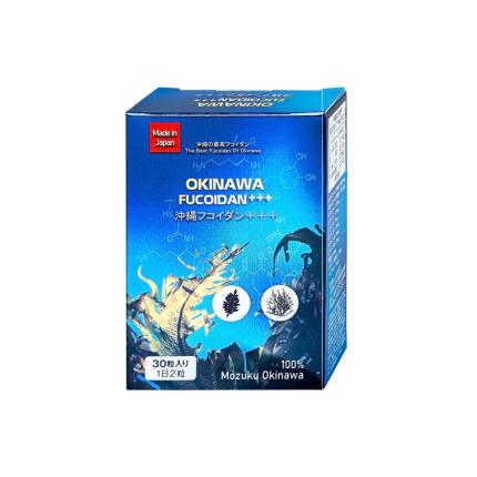 Okinawa Fucoidan Jpanwell (30 Viên)