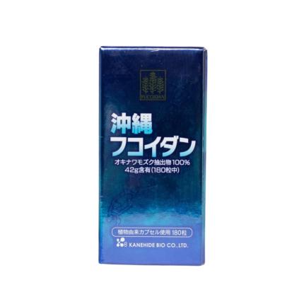 Okinawa Fucoidan Kanehide Bio - Hỗ trợ phòng ngừa ung thư