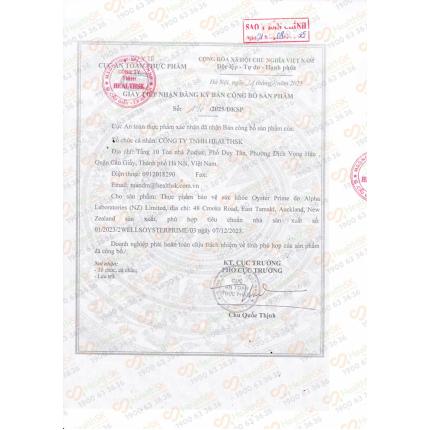 Oyster Prime HealthSK