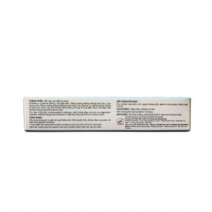 Phụ Lạc Cao EX