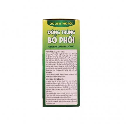Hộp 1 chái 100ml