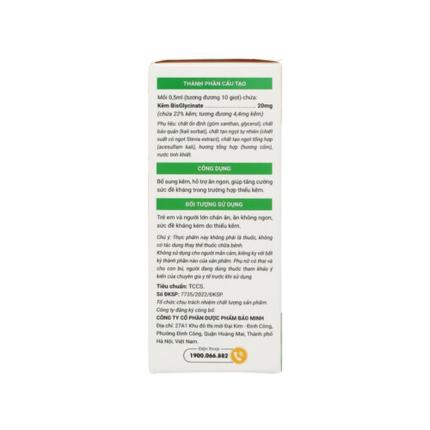 Siro Kẽm Hữu Cơ Cho Bé Avisure (2)