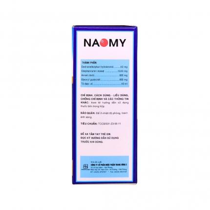 Naomy TW3 120ml (4)