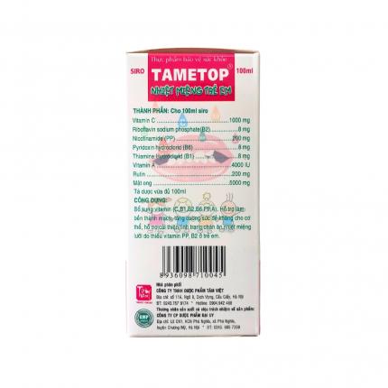 Siro Tametop (4)