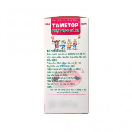 Siro Tametop (3)