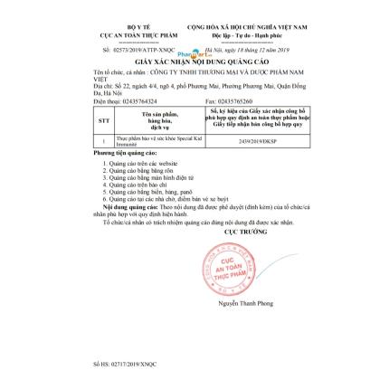 Special Kid Immunite NAM VIỆT (2)