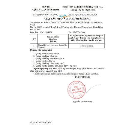 Special Kid Sommeil NAM VIỆT (2)