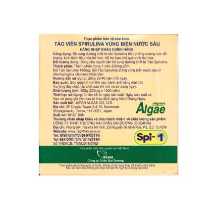 Tảo Viên Spirulina (4)