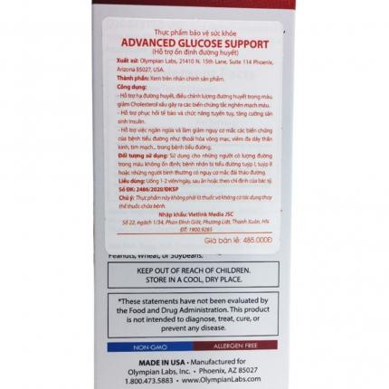 thanh phan Advanced Glucose 1