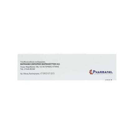 Thuốc Arthrorein (50mg) Điều Trị Thoái Hóa Khớp Hông Hoặc Gối (2)