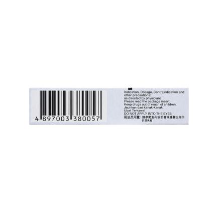 Thuốc bôi Acyclovir 50mg Stada