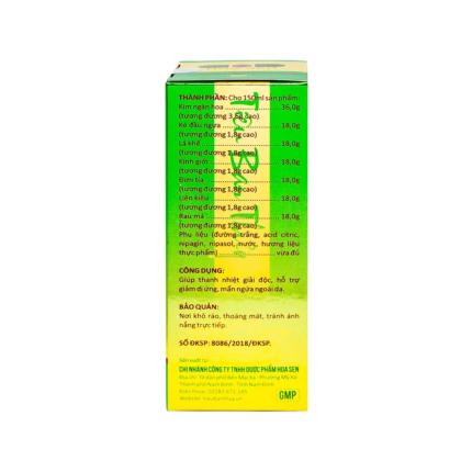 Tiêu ban thủy - Giảm mẩn ngứa, dị ứng, mề đay