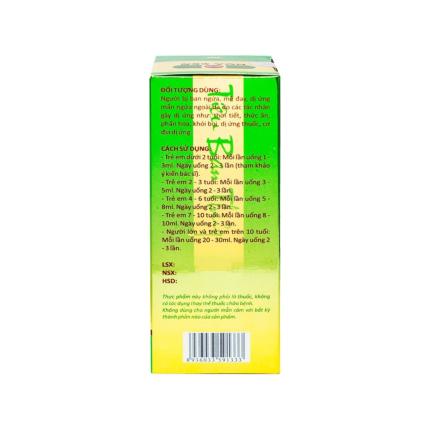 Tiêu ban thủy - Giảm mẩn ngứa, dị ứng, mề đay