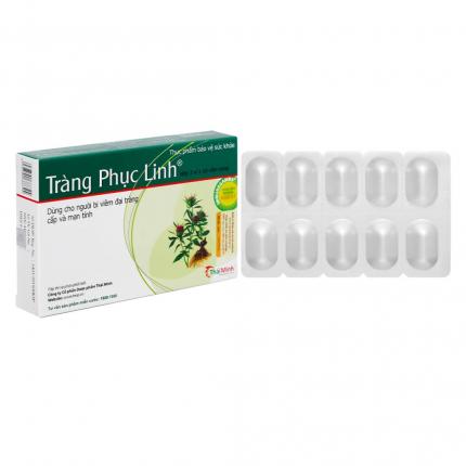 Tràng phục linh