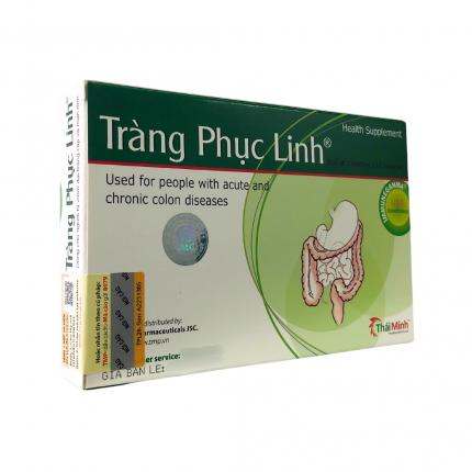 Tràng phục linh