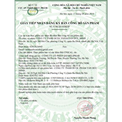 Giấy đăng ký công bố sản phẩm Unical CanxiCơm