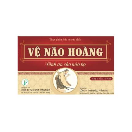 Vệ Não Hoàng