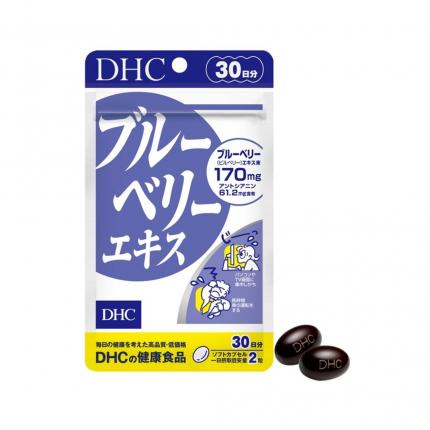 Viên bổ mắt DHC Blueberry Extract 30 ngày - Cải thiện thị lực