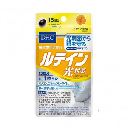 Viên uống hạn chế lão hoá mắt DHC Lutein Blue Light Protection (15 ngày)