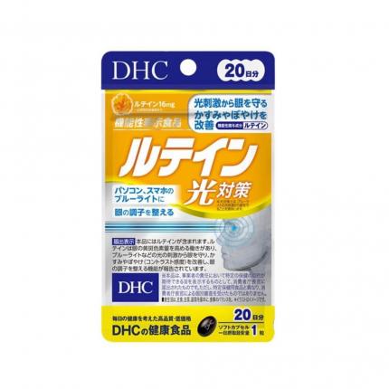 Viên uống hạn chế lão hoá mắt DHC Lutein Blue Light Protection (20 ngày)