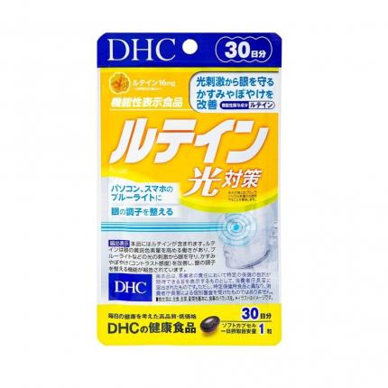 Viên uống hạn chế lão hoá mắt DHC Lutein Blue Light Protection (30 ngày)