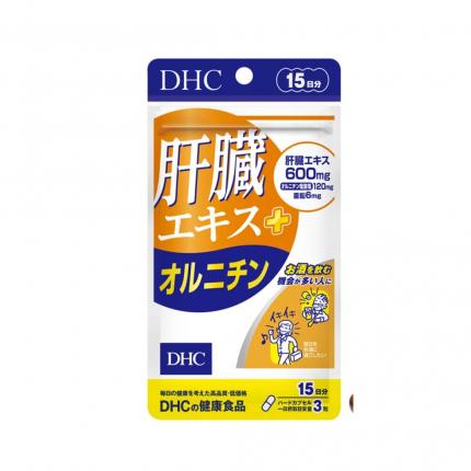Viên uống hỗ trợ chức năng gan DHC Liver Essence + Ornithine (15 ngày)