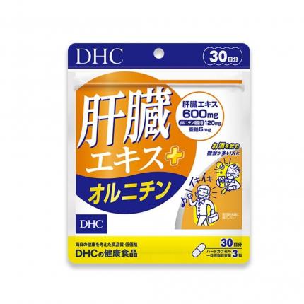 Viên uống hỗ trợ chức năng gan DHC Liver Essence + Ornithine (30 ngày)