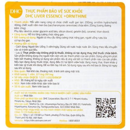Thông tin nhãn phụ của sản phẩm