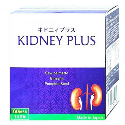 Viên Uống Kidney Plus Jpanwell Bổ Thận 7