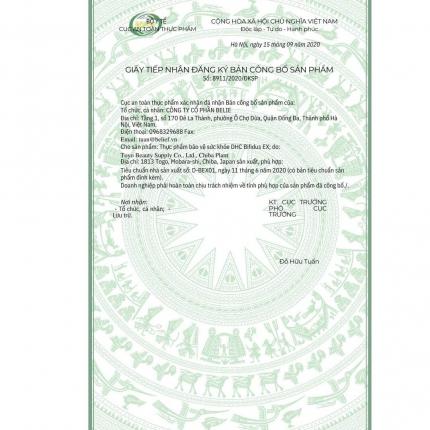 Giấy công bố sản phẩm
