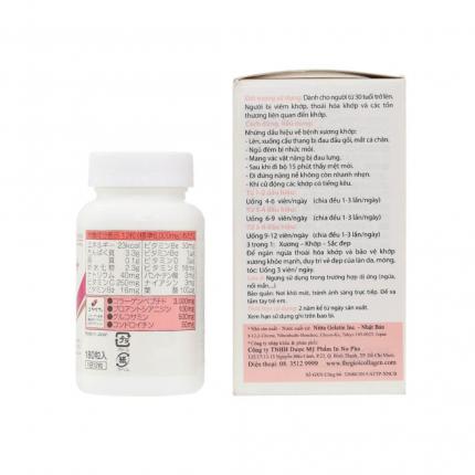 Viên uống Maihada Plus 3
