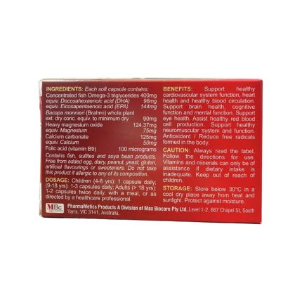 Viên Uống Neurocard Max