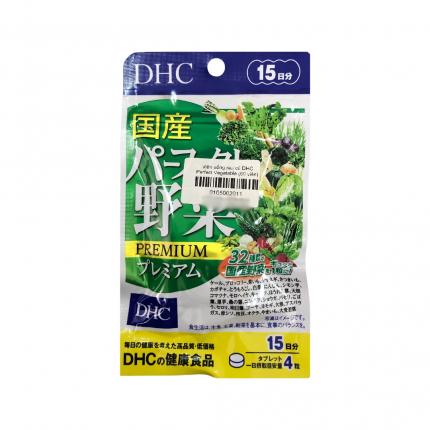 DHC rau củ 15 ngày