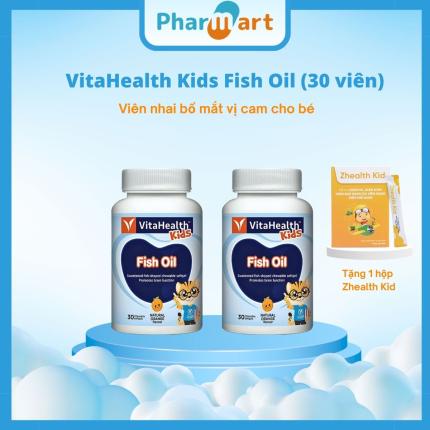 Kids Fish Oil (1)