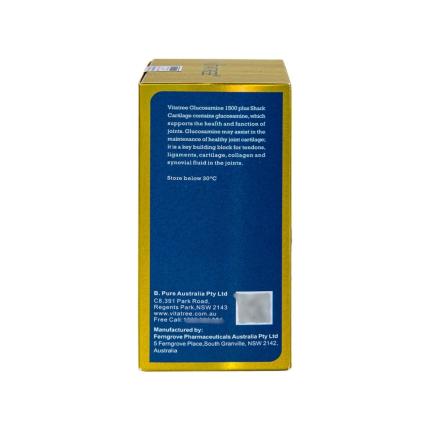 Vitatree Glucosamin 1500mg Plus