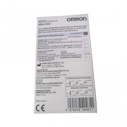 Vòng bít máy đo huyết áp trẻ em Omron HEM-CS24 size S