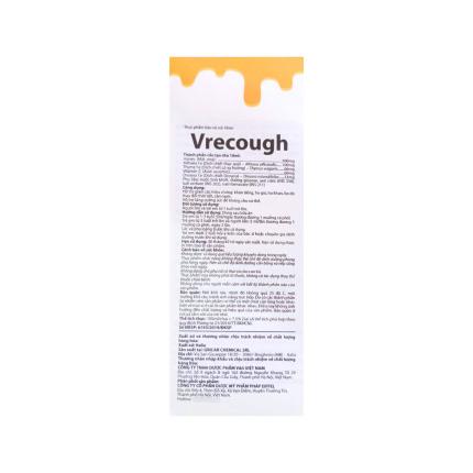 Vrecough Imochild (4)