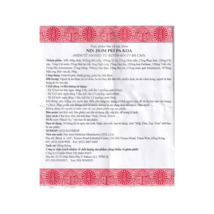 Niệm Từ Am Hiếu Tử Xuyên Bồi Tỳ Bà Cao bổ phế, thanh giọng, giảm ho, tiêu đờm