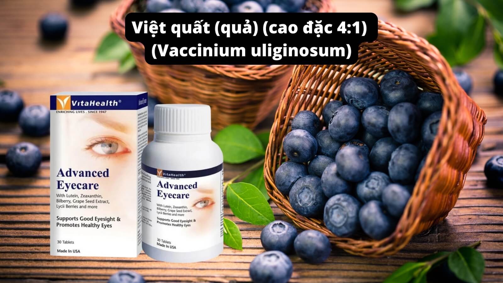Advanced Eyecare có chứa cao đặc việt quất