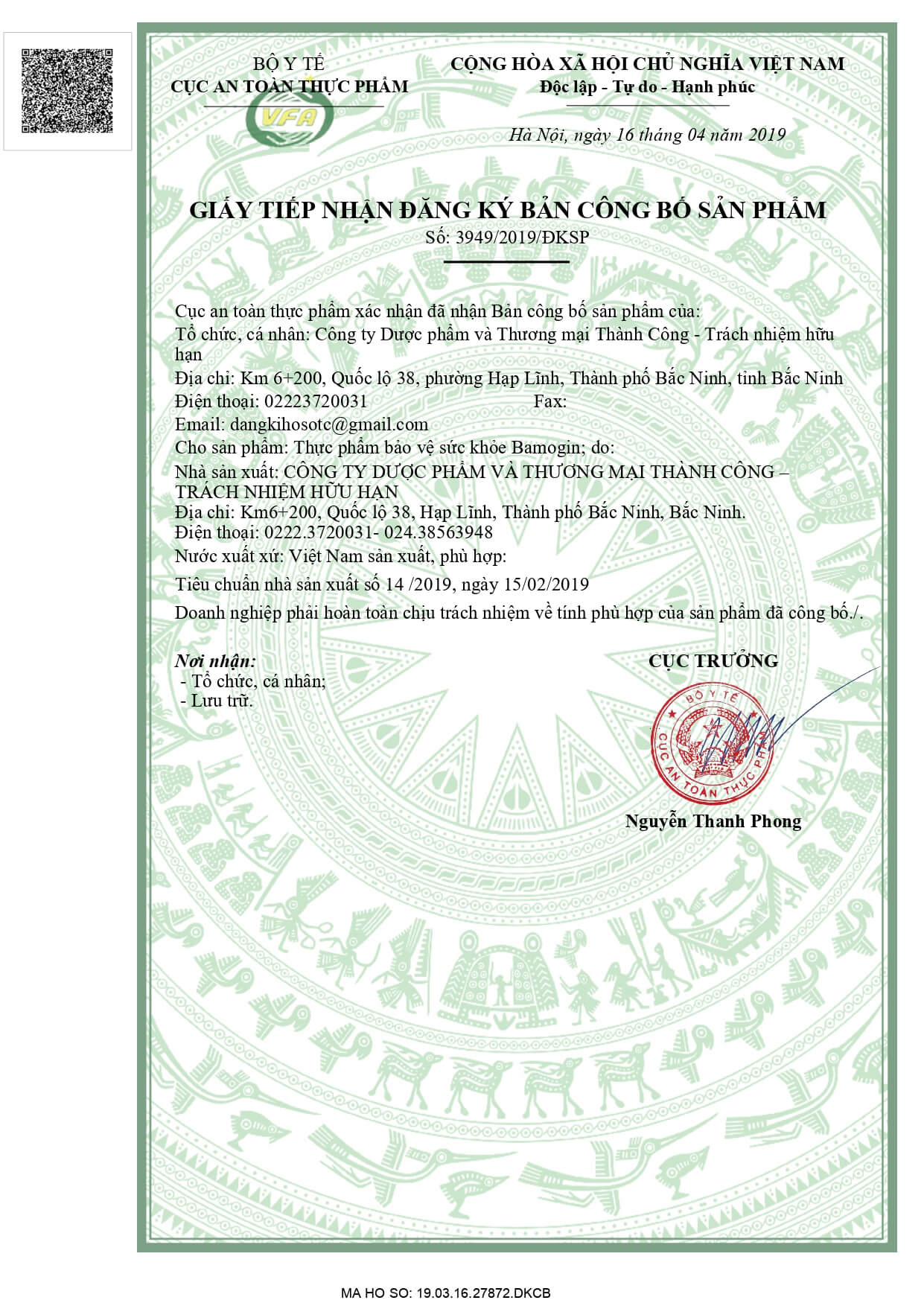 Bamogin Thành Công được chứng nhận bởi Bộ Y tế